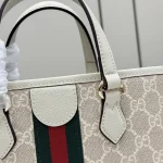 UbestLuxury Gucci Ophidia Tote Bag 22.5cm product photo detail 4 SKU GU25381