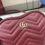UbestLuxury Gucci GG Marmont Handbag 13.5cm product photo detail 4 SKU GU25511