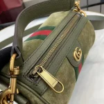 UbestLuxury Gucci Ophidia Handbag 18.5cm product photo detail 4 SKU GU25560