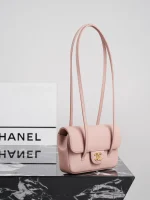 UbestLuxury Chanel Chanel Mini Preppy Coco Handbag 17cm Pink product photo detail 4 SKU CH30796