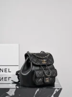 UbestLuxury Chanel Chanel Duma Backpack 18.5cm product photo detail 4 SKU CH30833