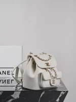 UbestLuxury Chanel Chanel Duma Backpack 18.5cm product photo detail 4 SKU CH30834