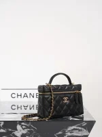 UbestLuxury Chanel Chanel 26P Handbag 19.5cm product photo detail 4 SKU CH30838