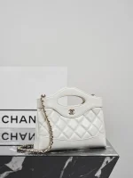 UbestLuxury Chanel Chanel 26 Handbag 20cm product photo detail 4 SKU CH30868