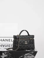 UbestLuxury Chanel Chanel 26C Handbag 19.5cm product photo detail 4 SKU CH30881