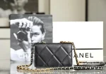 UbestLuxury Chanel Chanel Handbag 19.5cm product photo detail 4 SKU CH30933