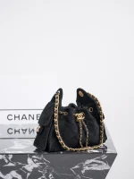UbestLuxury Chanel Chanel 26C Mini Handbag 25cm product photo detail 4 SKU CH31044