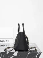 UbestLuxury Chanel Chanel Tote Bag 25cm product photo detail 5 SKU CH30700