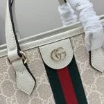 UbestLuxury Gucci Ophidia Tote Bag 22.5cm product photo detail 5 SKU GU25381