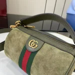 UbestLuxury Gucci Ophidia Handbag 18.5cm product photo detail 5 SKU GU25560