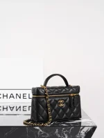 UbestLuxury Chanel Chanel 26C LP Box Shoulder Bag 19.5cm product photo detail 5 SKU CH30754