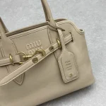 MiuMiu Aventure Shell Bag Mini Apricot - Image 6