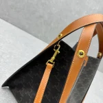 Celine CUBO 26 Spring Basket Bag - Image 6