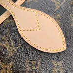 Louis Vuitton Neverwoof Pet Carrier 31cm - Image 6