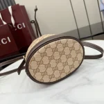 UbestLuxury Gucci Gucci Bucket Bag 19.5cm product photo detail 6 SKU GU25239
