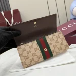 UbestLuxury Gucci Gucci Generation GG Coated Canvas Small Leather Goods product photo detail 6 SKU GU25295