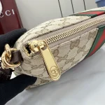 UbestLuxury Gucci Gucci Wallet 26.5cm product photo detail 6 SKU GU25367