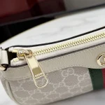 UbestLuxury Gucci Ophidia Shoulder Bag 26cm product photo detail 6 SKU GU25378