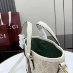 UbestLuxury Gucci Ophidia Tote Bag 22.5cm product photo detail 6 SKU GU25381