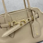 MiuMiu Aventure Shell Bag Mini Apricot - Image 7
