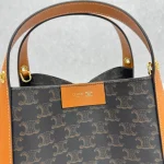 Celine CUBO 26 Spring Basket Bag - Image 7