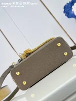 Louis Vuitton Why Knot M48865/ Mini Handbag 21cm - Image 7
