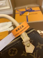 Handbag 16cm - Image 7