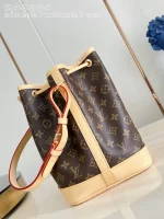 Louis Vuitton Petit Noé Bucket Bag 27cm - Image 7