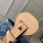 Louis Vuitton Denim Rendez-Vous Bucket Bag 18cm - Image 7