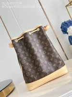 Louis Vuitton Noe Bucket Bag 36cm - Image 7