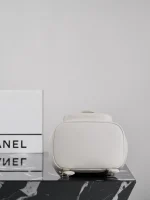 UbestLuxury Chanel Chanel Duma Backpack 18.5cm product photo detail 6 SKU CH30862