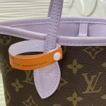 Louis Vuitton Neverfull Bandoulière Inside Out BB Handbag 26.5cm - Image 7
