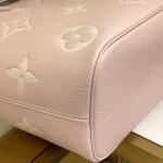 LV Milky Way NEVERFULL Medium Handbag 31cm - Image 7