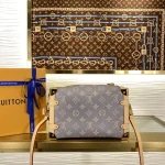 Louis Vuitton SIDE TRUNK Medium Handbag Case 21cm - Image 7