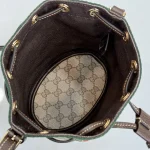 UbestLuxury Gucci Gucci Bucket Bag 19.5cm product photo detail 7 SKU GU25239