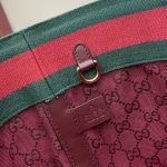 UbestLuxury Gucci Gucci Totissima Tote Bag 21.5cm product photo detail 7 SKU GU25478