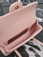 UbestLuxury Chanel Chanel Mini Preppy Coco Handbag 17cm Pink product photo detail 7 SKU CH30796