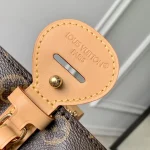 Louis Vuitton All In BB Handbag 18cm - Image 8