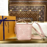 Louis Vuitton ALL IN BB Handbag Bucket Bag 18cm - Image 8