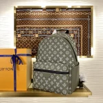 Louis Vuitton DISCOVERY Small Backpack 38cm - Image 8