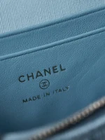 UbestLuxury Chanel Chanel LP Shoulder Bag 19.5cm product photo detail 7 SKU CH30890