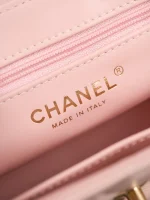 UbestLuxury Chanel Chanel 25C Kelly Handbag 19cm product photo detail 7 SKU CH31017