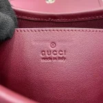 UbestLuxury Gucci GG Emblem Handbag 20.5cm product photo detail 8 SKU GU25668