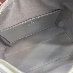 UbestLuxury Gucci GG Emblem Handbag 20.5cm product photo detail 8 SKU GU25710