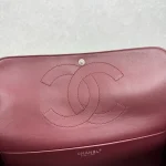 Chanel 26s CF Maxi Flap Bag - Image 9