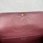 Chanel 26s CF Maxi Flap Bag - Image 9