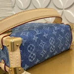 Replica Louis Vuitton Side Trunk Medium Handbag Case 23.5cm - Image 9
