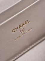 UbestLuxury Chanel Chanel 26P Handbag 19.5cm product photo detail 8 SKU CH30837