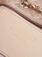 UbestLuxury Chanel Chanel 26C Series Mini Handbag 25cm product photo detail 8 SKU CH30924
