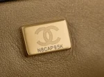 UbestLuxury Chanel Chanel 25B Handbag 23.5cm product photo detail 8 SKU CH31049